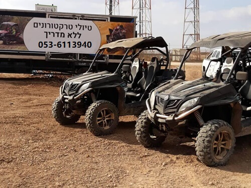 טרקטורוני לכיש – טיולי טרקטורונים ללא מדריך